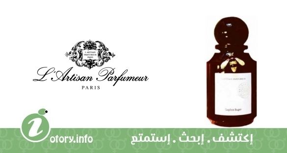 عطر ناتورا فابولاريس 26 تنبريه لارتيزان برفومر