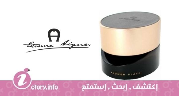 عطر اجنر بلاك ايتين اجنر