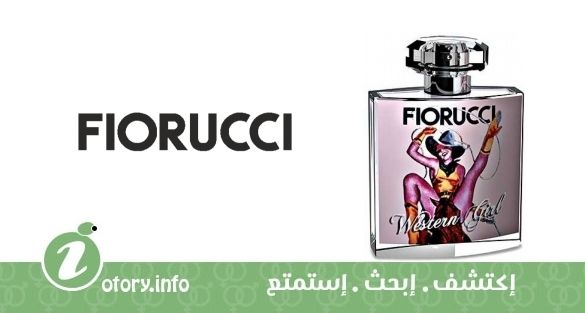 عطر وسترين جيرل فيروتشي