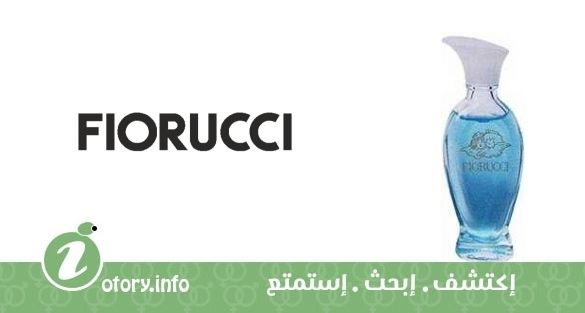 عطر فانيلا سنت فيروتشي
