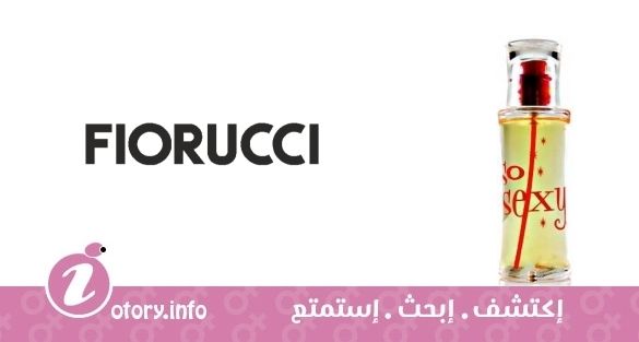 عطر سو سيكسي! فيروتشي