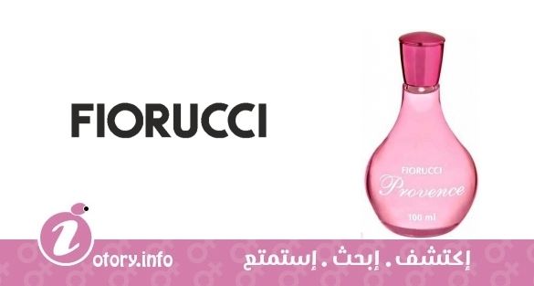 عطر بروفينس فيروتشي