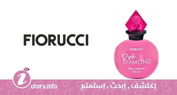 عطر بنك دايموند فيروتشي