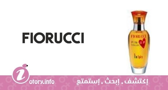 عطر بن أب أم سبايسي فيروتشي
