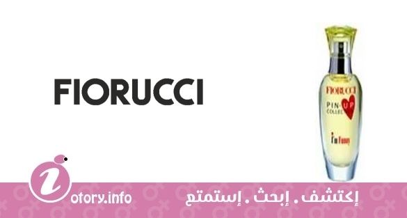 عطر بن أب أم فاني فيروتشي