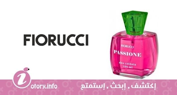 عطر باشين فيروتشي