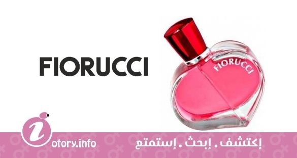عطر باريس فيروتشي