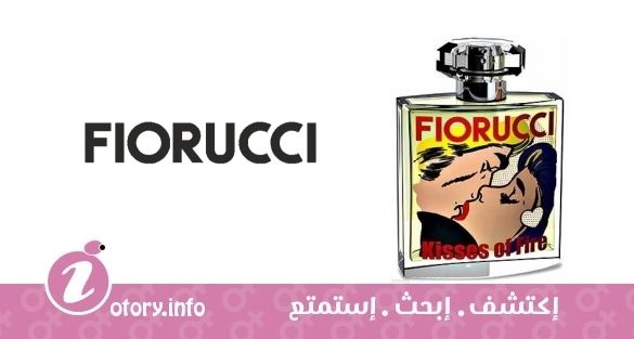 عطر كيسيز أوف فاير فيروتشي