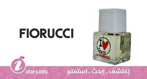 عطر أي لوف باريس فيروتشي