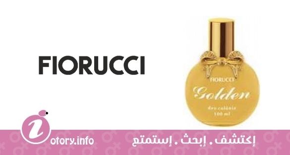 عطر جولدن فيروتشي