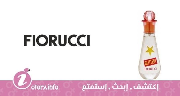 عطر جليتري فيروتشي