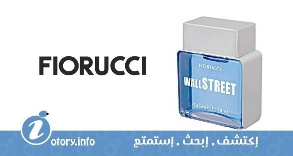 عطر فيروتشي وال ستريت فيروتشي