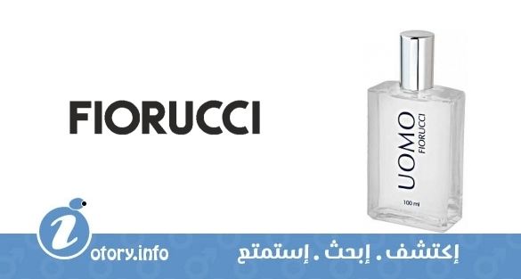 عطر فيروتشي أومو فيروتشي
