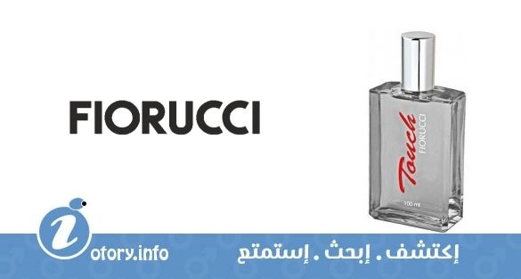 عطر فيروتشي تاتش فيروتشي