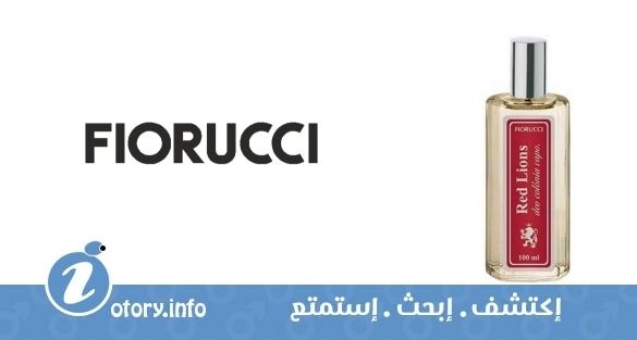 عطر فيروتشي رد ليونز فيروتشي