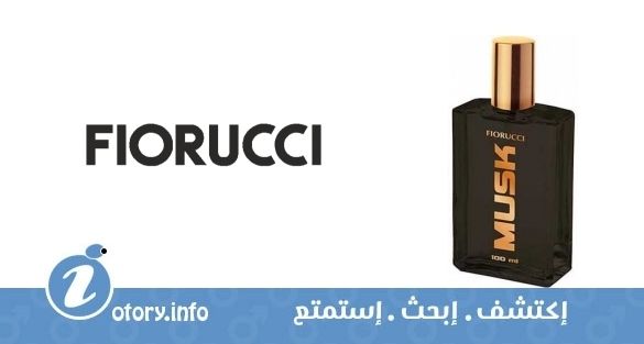 عطر فيروتشي مسك فيروتشي