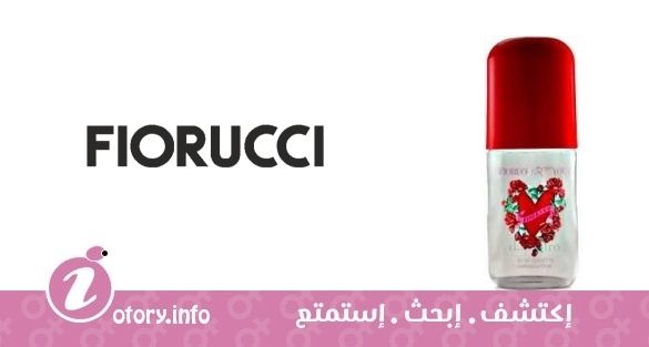 عطر فيروتشي لوفز يو فوريفر فيروتشي