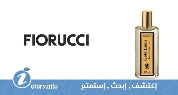 عطر فيروتشي جولد ليونز فيروتشي