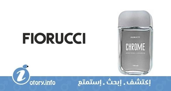 عطر فيروتشي كروم فيروتشي