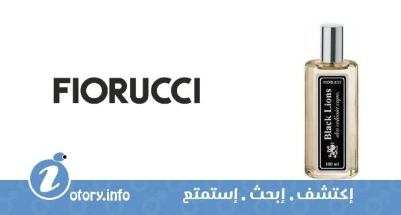 عطر فيروتشي بلاك ليونز فيروتشي