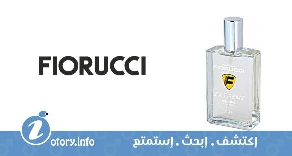 عطر اكستريم بلاك فيروتشي