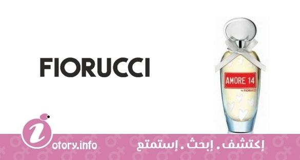 عطر أمور 14 وايت فيروتشي