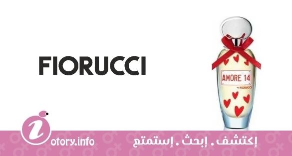 عطر أمور 14 رد فيروتشي