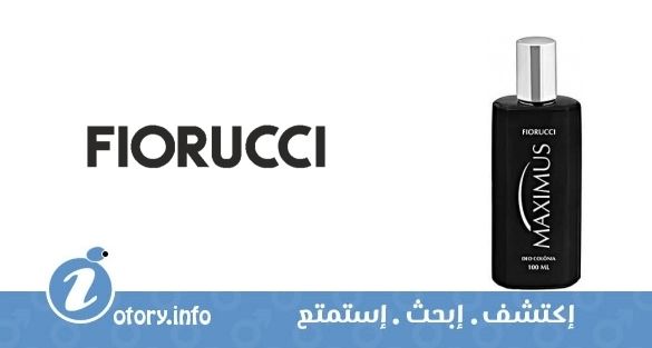 عطر فيروتشي ماكسيموس فيروتشي