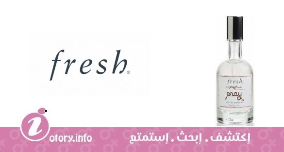 عطر براي فريش