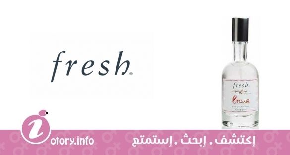 عطر لوف فريش
