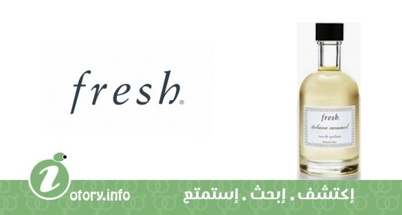 عطر توباكو كراميل فريش