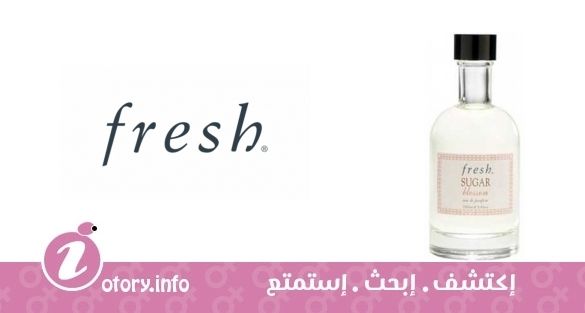 عطر شوجر بلوسوم فريش