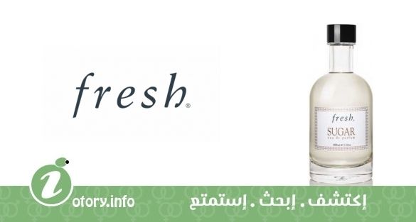 عطر شوجر فريش