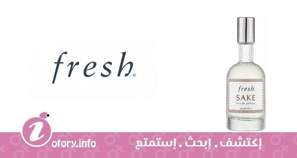 عطر سيك فريش