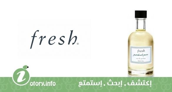عطر باتشول بيور فريش