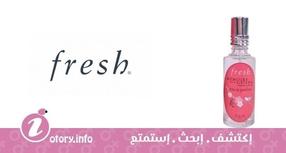 عطر ميموريز أوف أجيشا فريش