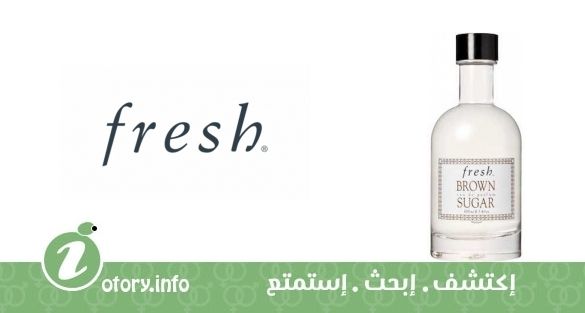 عطر براون شوجر فريش
