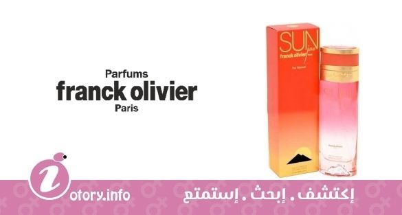 عطر صن جافا فور وومن فرانك أوليفييه