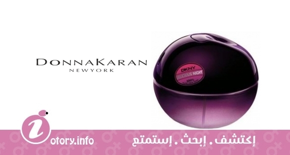 عطر  دونا كاران ديليشس  نايت فور وومان