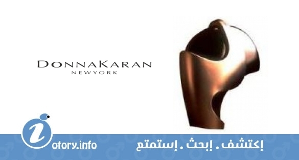 عطر  دونا كاران دي كيه