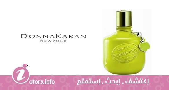 عطر دونا اكران دكني بي ديليشس شارمنجلي ديليشس