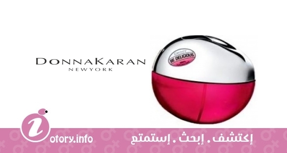 عطر دونا كاران دكني بي ديليشس كيسيز