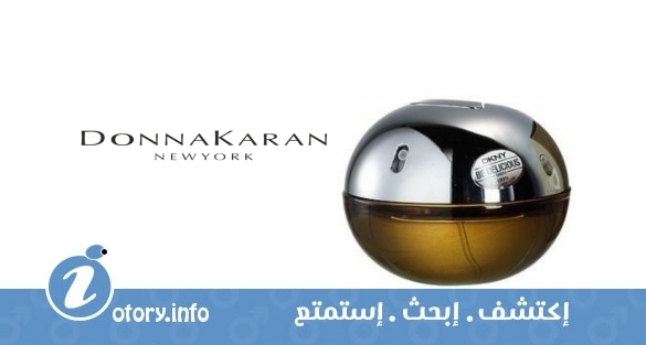 عطر دونا كاران دكني بي ديليشس من