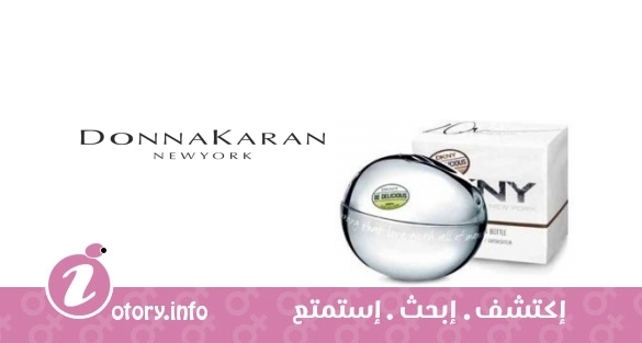 عطر دونا كاران دكني بي ديليشس مسج اوف هوب