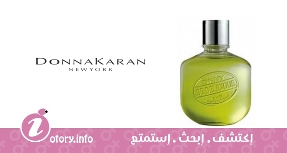 عطر دونا كاران  دكني بي ديليشس بيكنك ان ذا يارك فور وومن