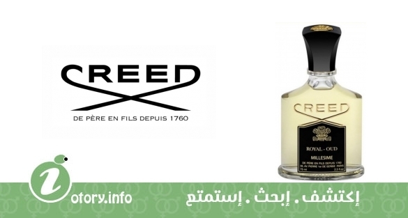 عطر كريد رويال عود