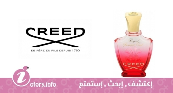 عطر رويال برنسيس عود كريد