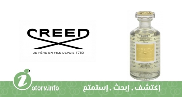 عطر سيلكشن فيرت كريد