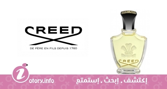 عطر توبيروز انديانا كريد
