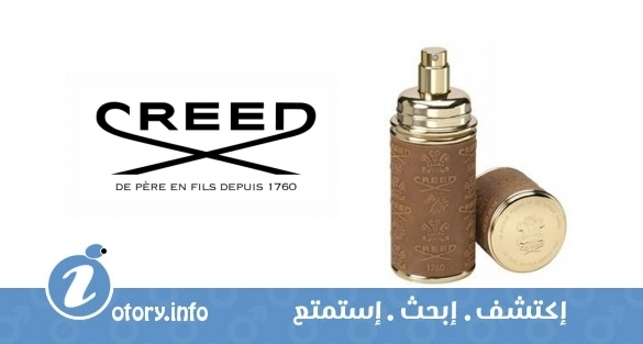 عطر فينتاج تباروم كريد